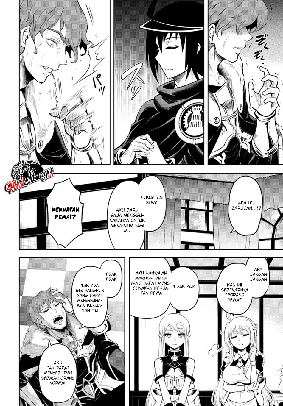 Tono no Kanri o Shite Miyou Chap 20 - Next Chap 21