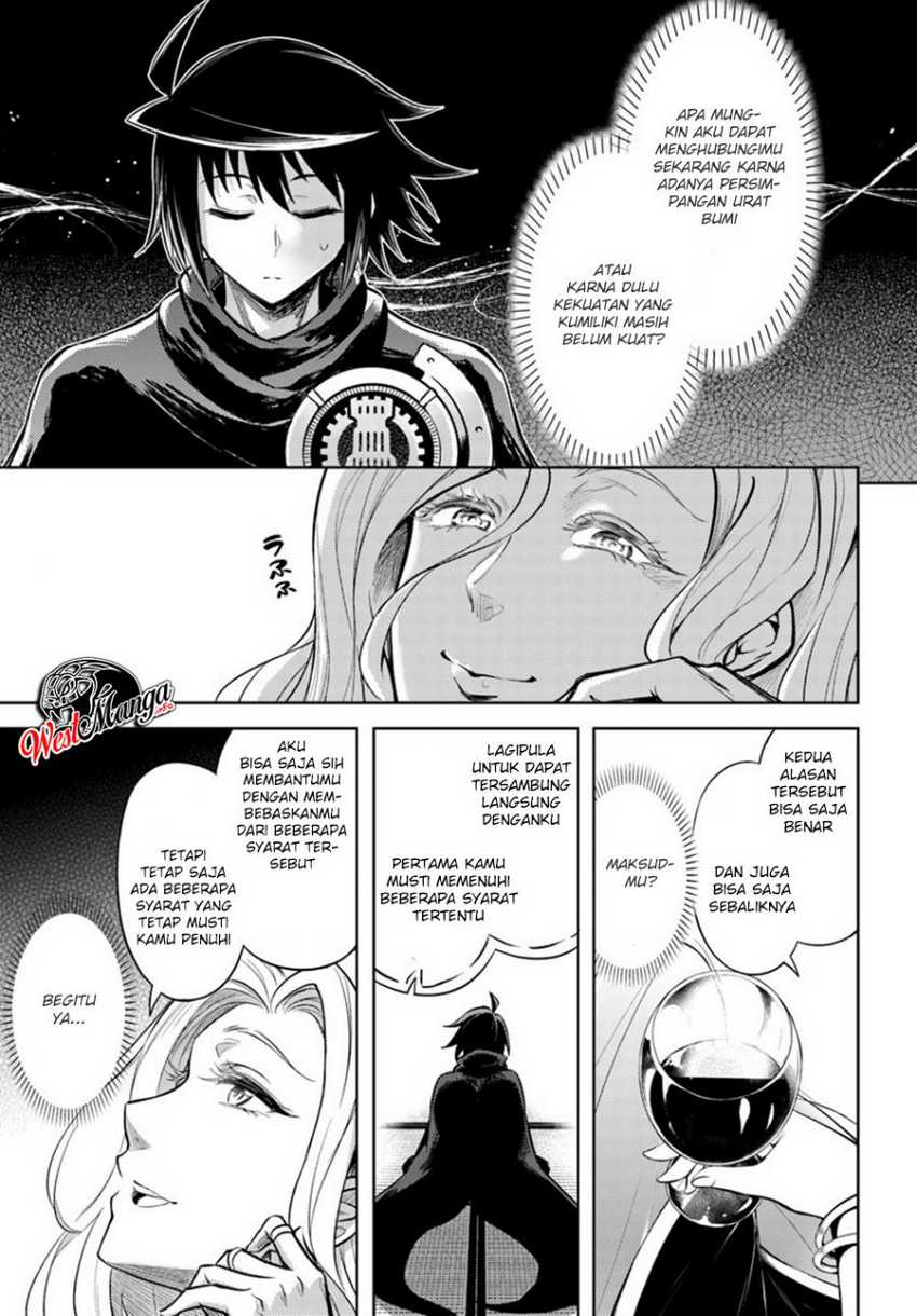 Tono no Kanri o Shite Miyou Chap 24 - Next Chap 25