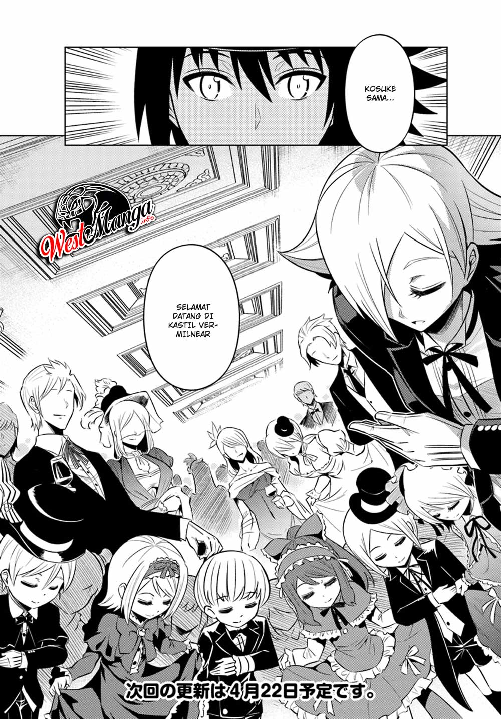 Tono no Kanri o Shite Miyou Chap 25 - Next Chap 26