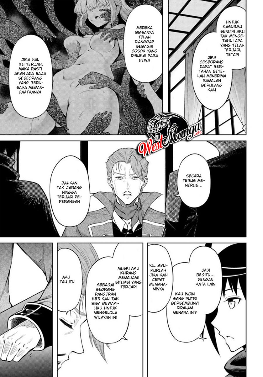 Tono no Kanri o Shite Miyou Chap 26 - Next Chap 27