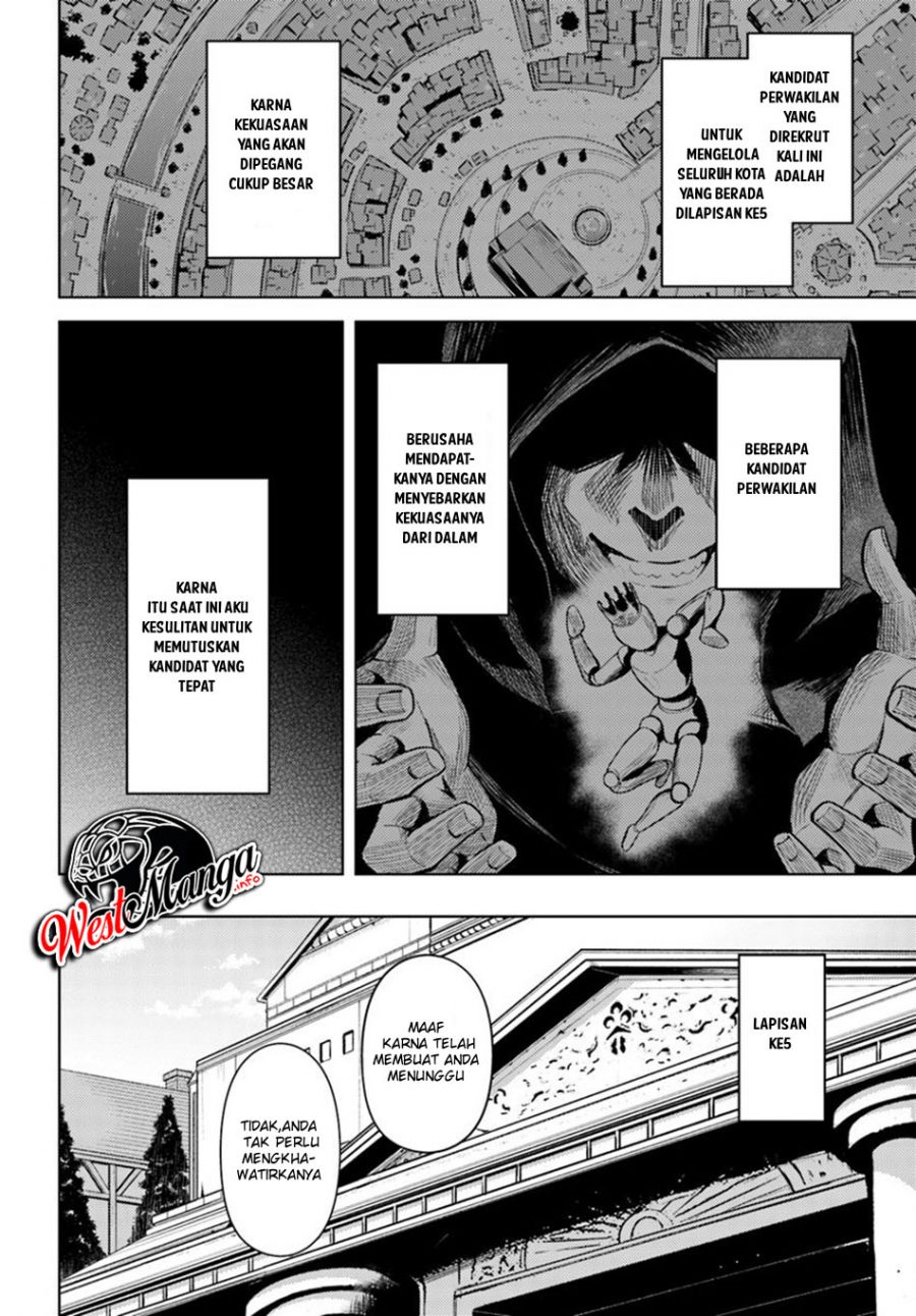 Tono no Kanri o Shite Miyou Chap 26 - Next Chap 27