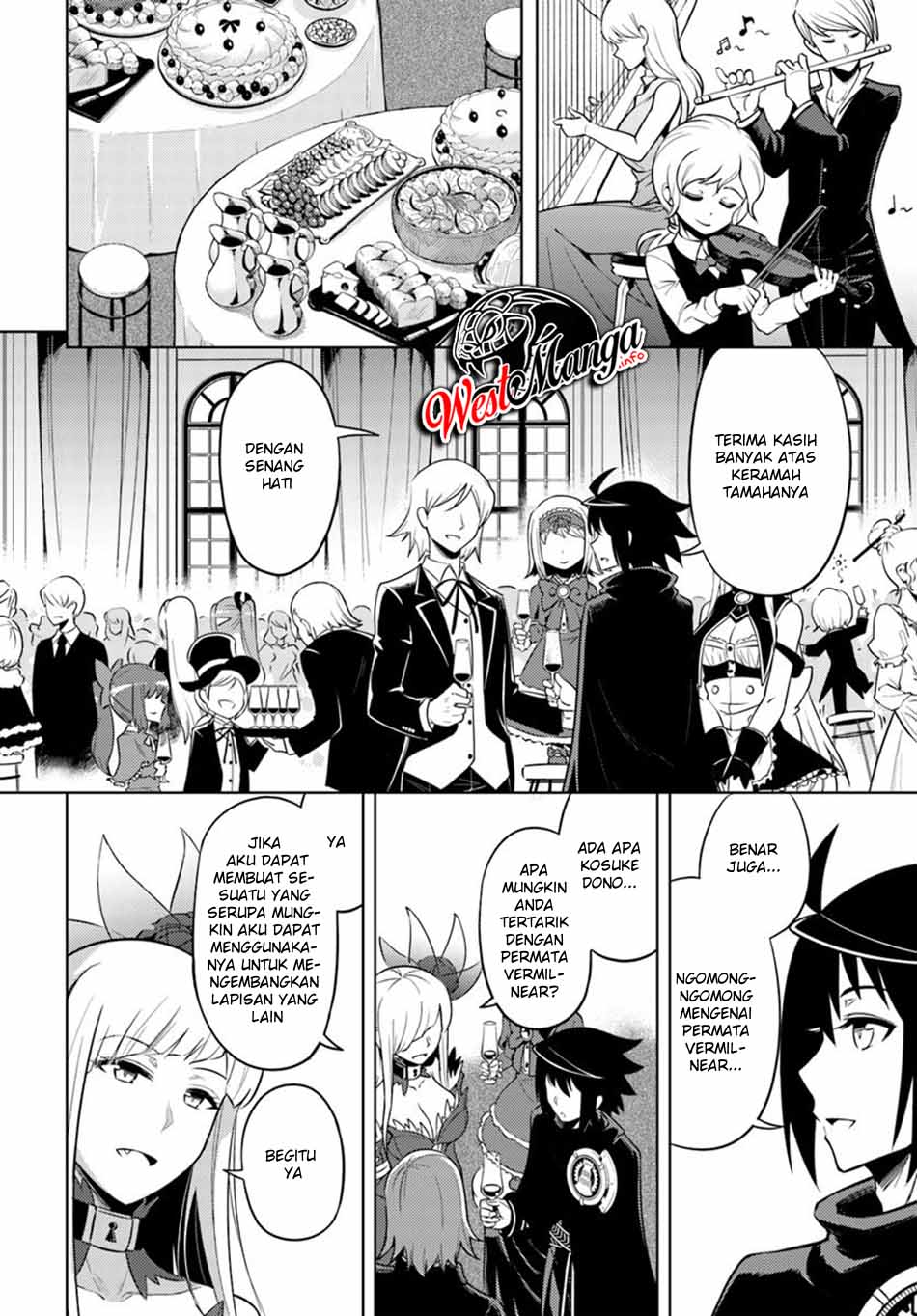 Tono no Kanri o Shite Miyou Chap 26 - Next Chap 27