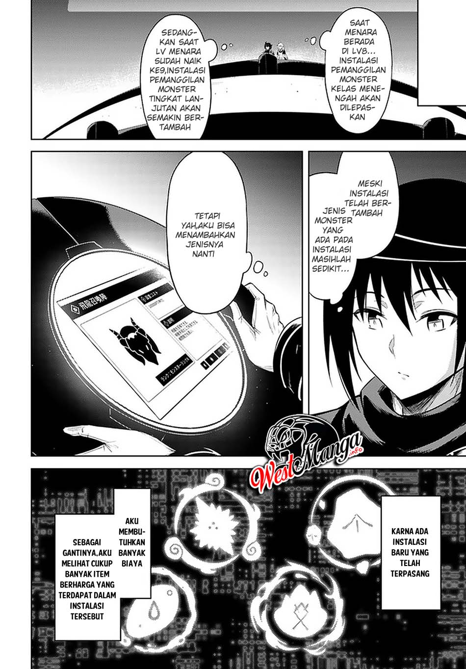 Tono no Kanri o Shite Miyou Chap 30 - Next Chap 31