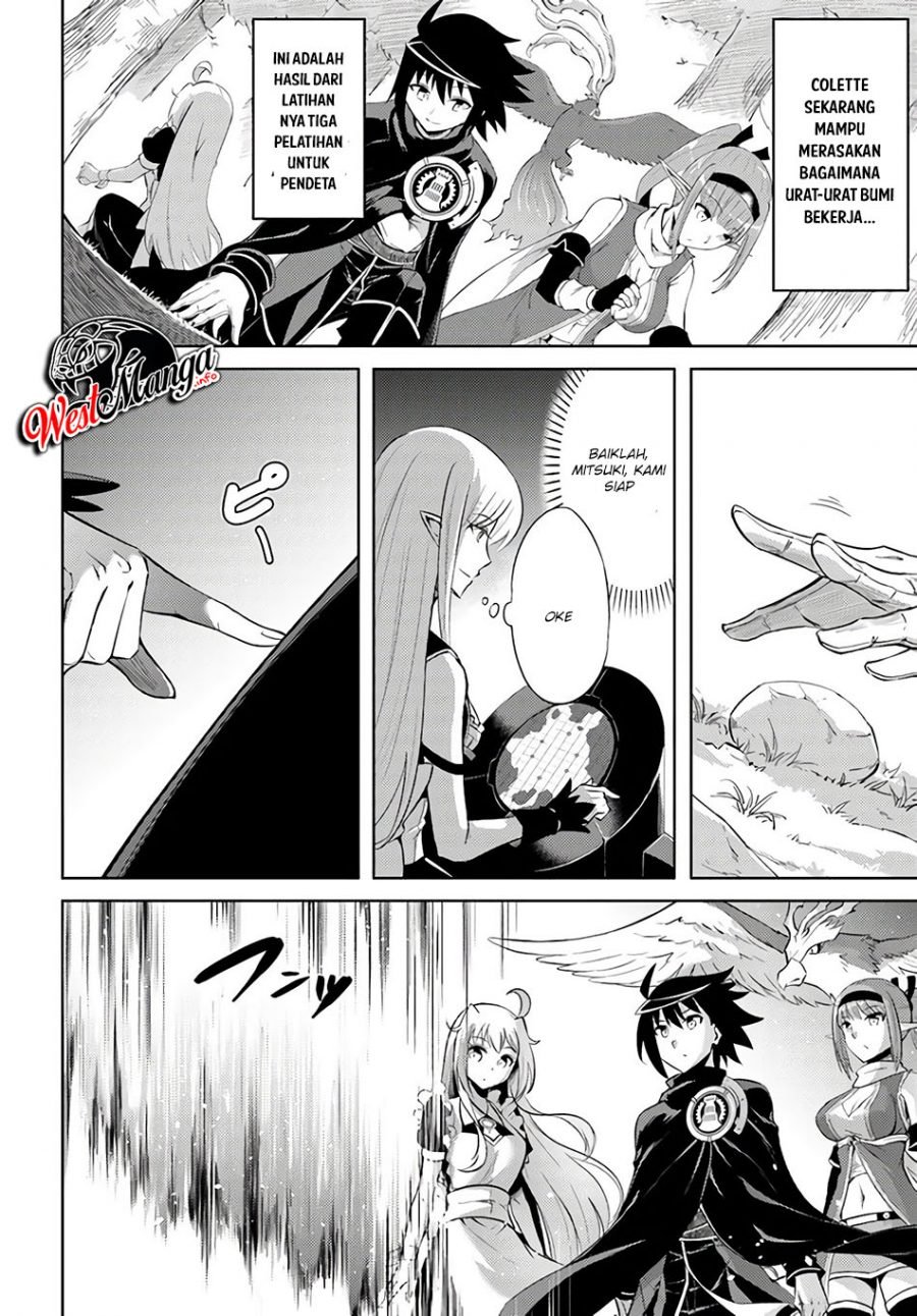 Tono no Kanri o Shite Miyou Chap 31 - Next Chap 32