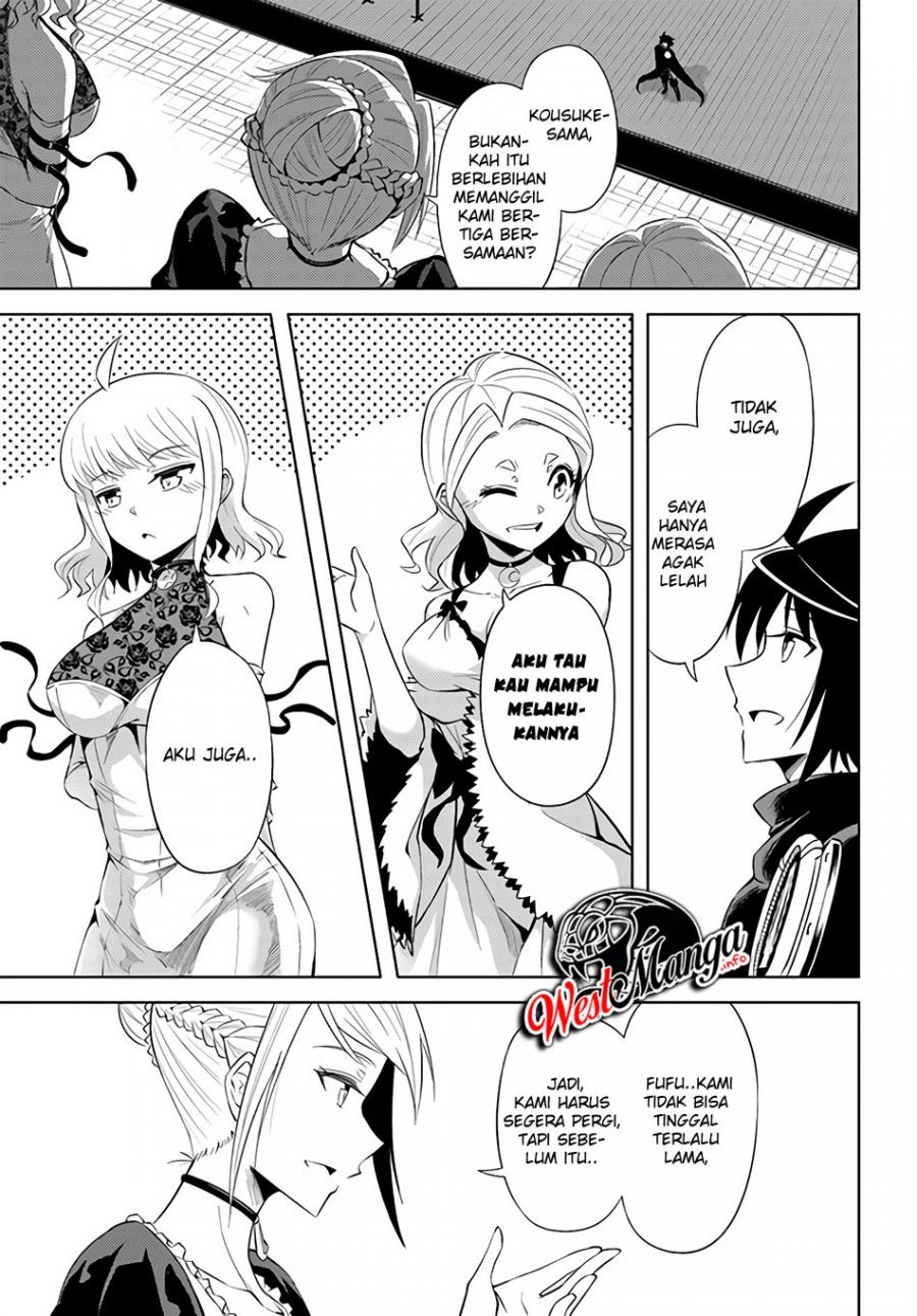 Tono no Kanri o Shite Miyou Chap 34 - Next Chap 35