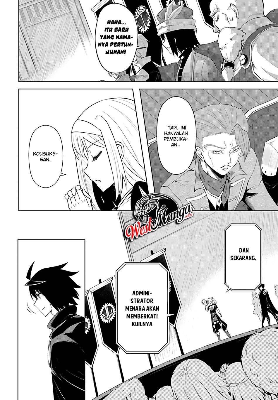 Tono no Kanri o Shite Miyou Chap 34 - Next Chap 35