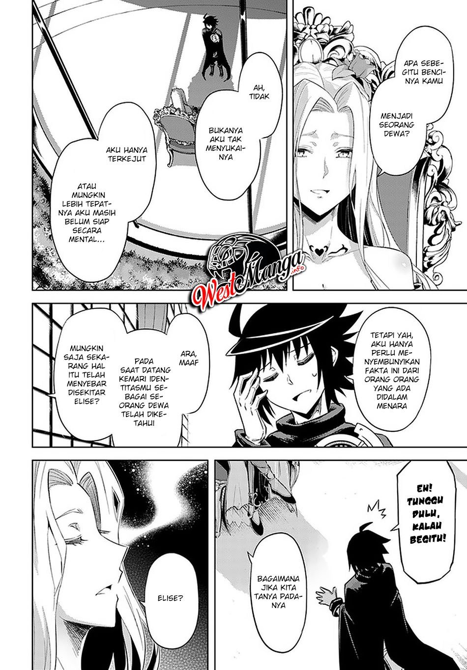 Tono no Kanri o Shite Miyou Chap 35 - Next Chap 36