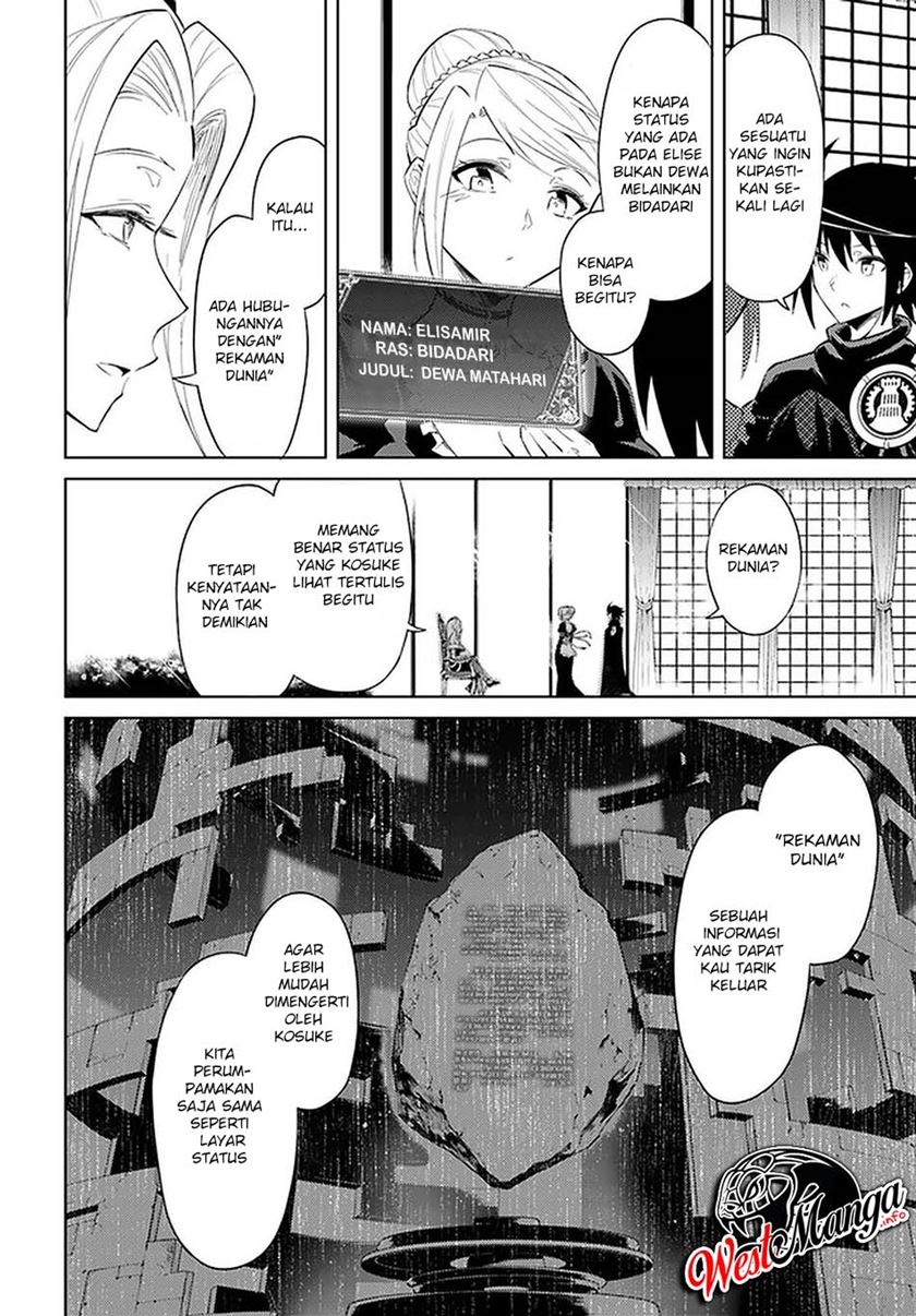 Tono no Kanri o Shite Miyou Chap 36 - Next Chap 37