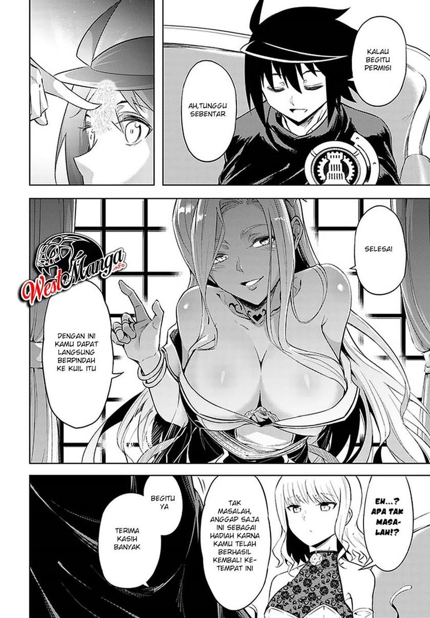 Tono no Kanri o Shite Miyou Chap 36 - Next Chap 37
