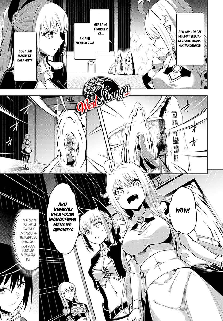 Tono no Kanri o Shite Miyou Chap 37 - Next Chap 38