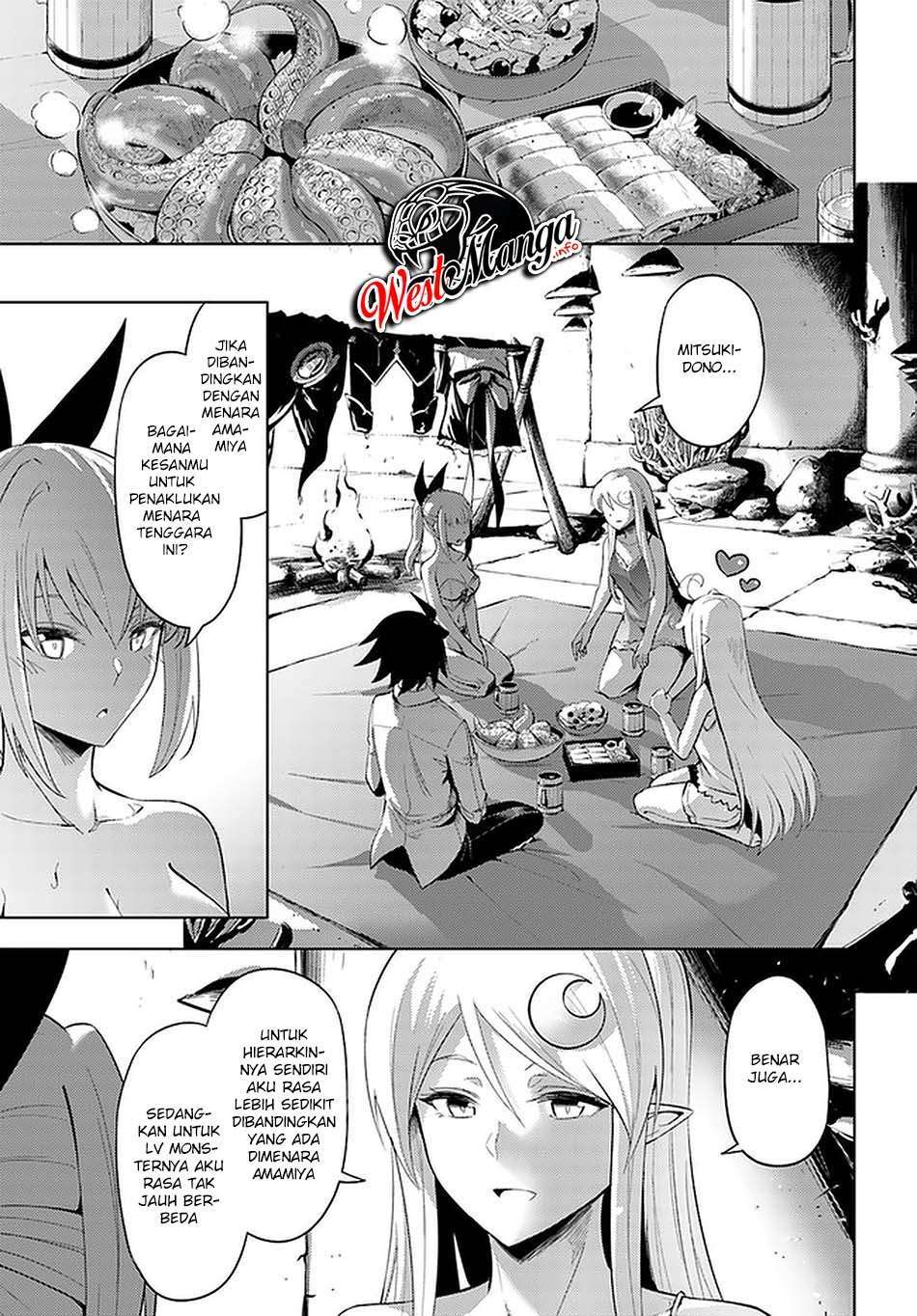 Tono no Kanri o Shite Miyou Chap 38 - Next Chap 39
