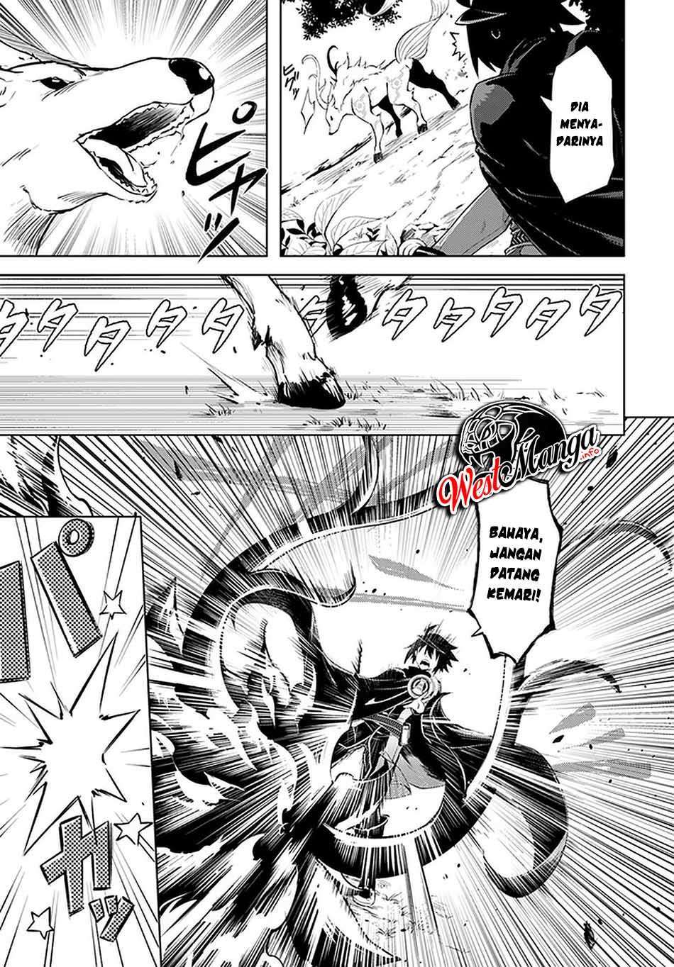 Tono no Kanri o Shite Miyou Chap 39 - Next Chap 40