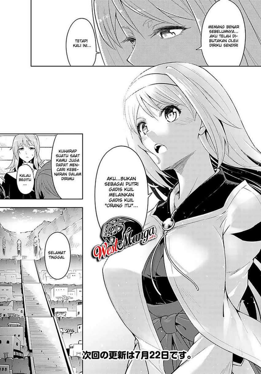 Tono no Kanri o Shite Miyou Chap 40 - Next Chap 41