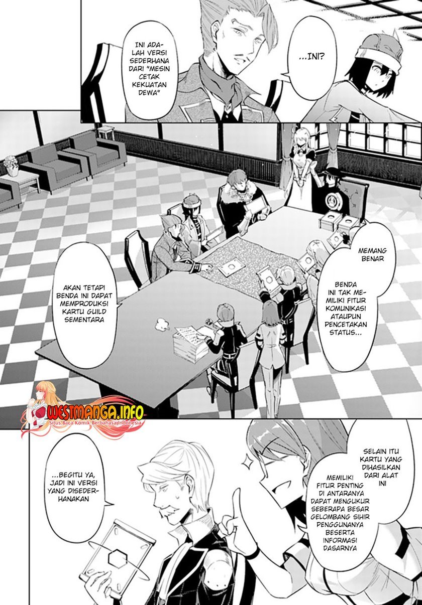 Tono no Kanri o Shite Miyou Chap 44 - Next Chap 45