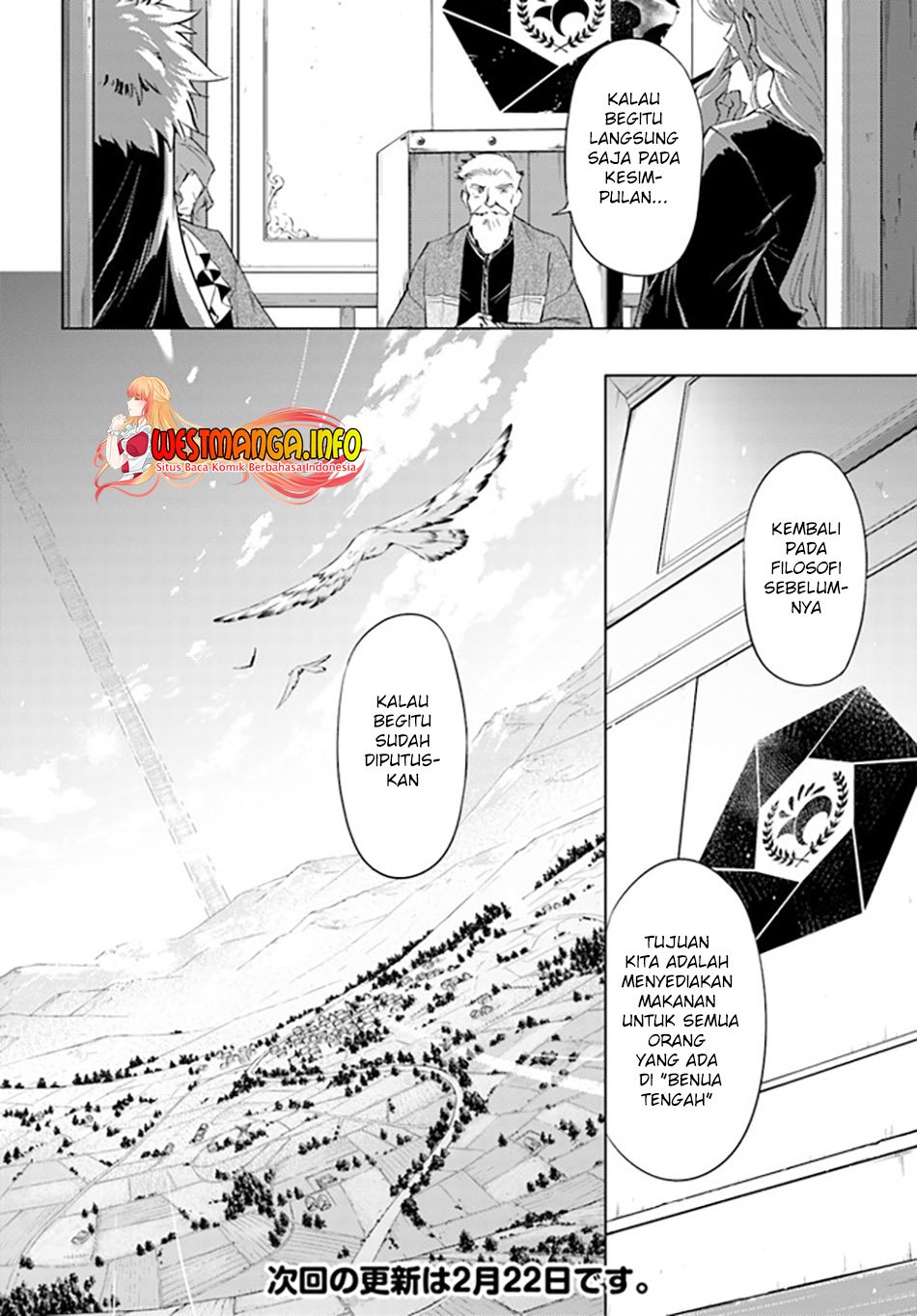 Tono no Kanri o Shite Miyou Chap 47 - Next Chap 48