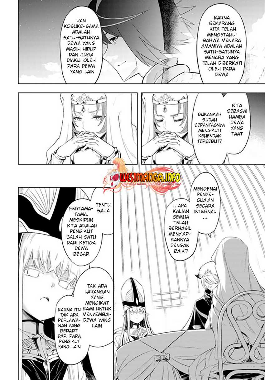Tono no Kanri o Shite Miyou Chap 48 - Next Chap 49