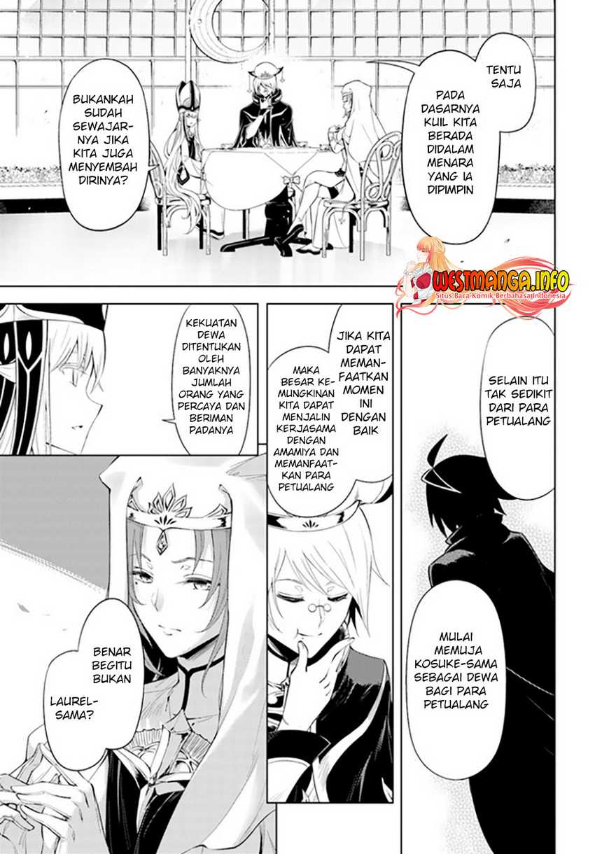 Tono no Kanri o Shite Miyou Chap 48 - Next Chap 49