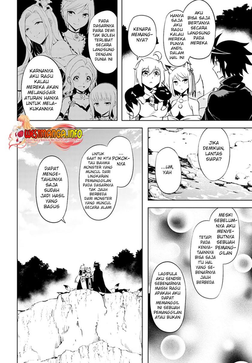 Tono no Kanri o Shite Miyou Chap 49 - Next Chap 50