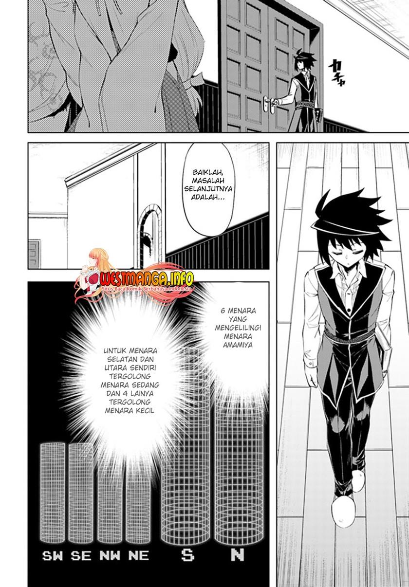Tono no Kanri o Shite Miyou Chap 49 - Next Chap 50