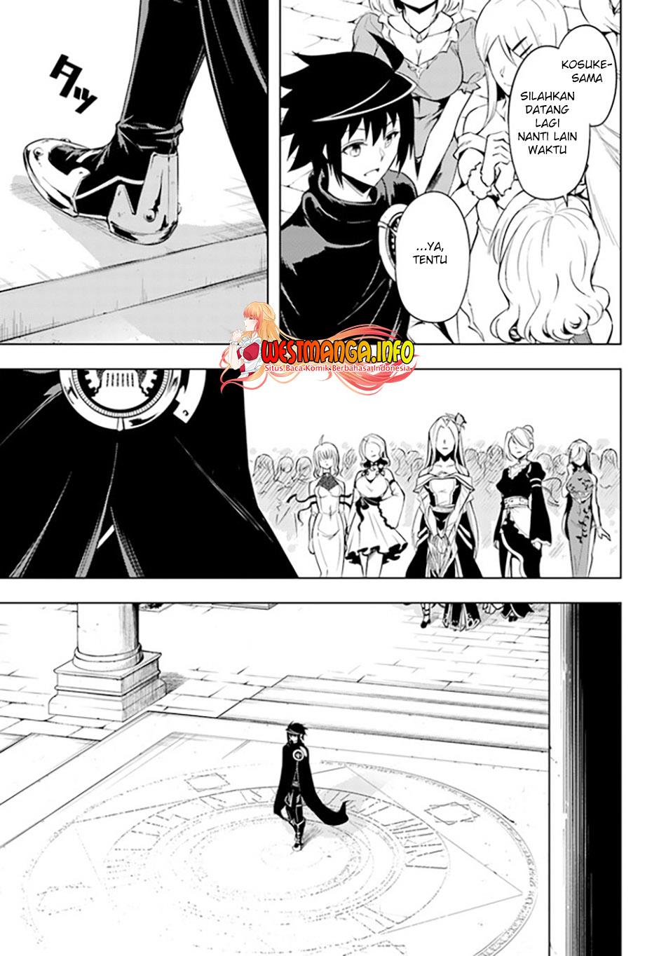 Tono no Kanri o Shite Miyou Chap 51 - Next Chap 52