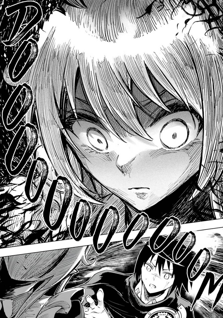 Tono no Kanri o Shite Miyou Chap 60 - Next Chap 61