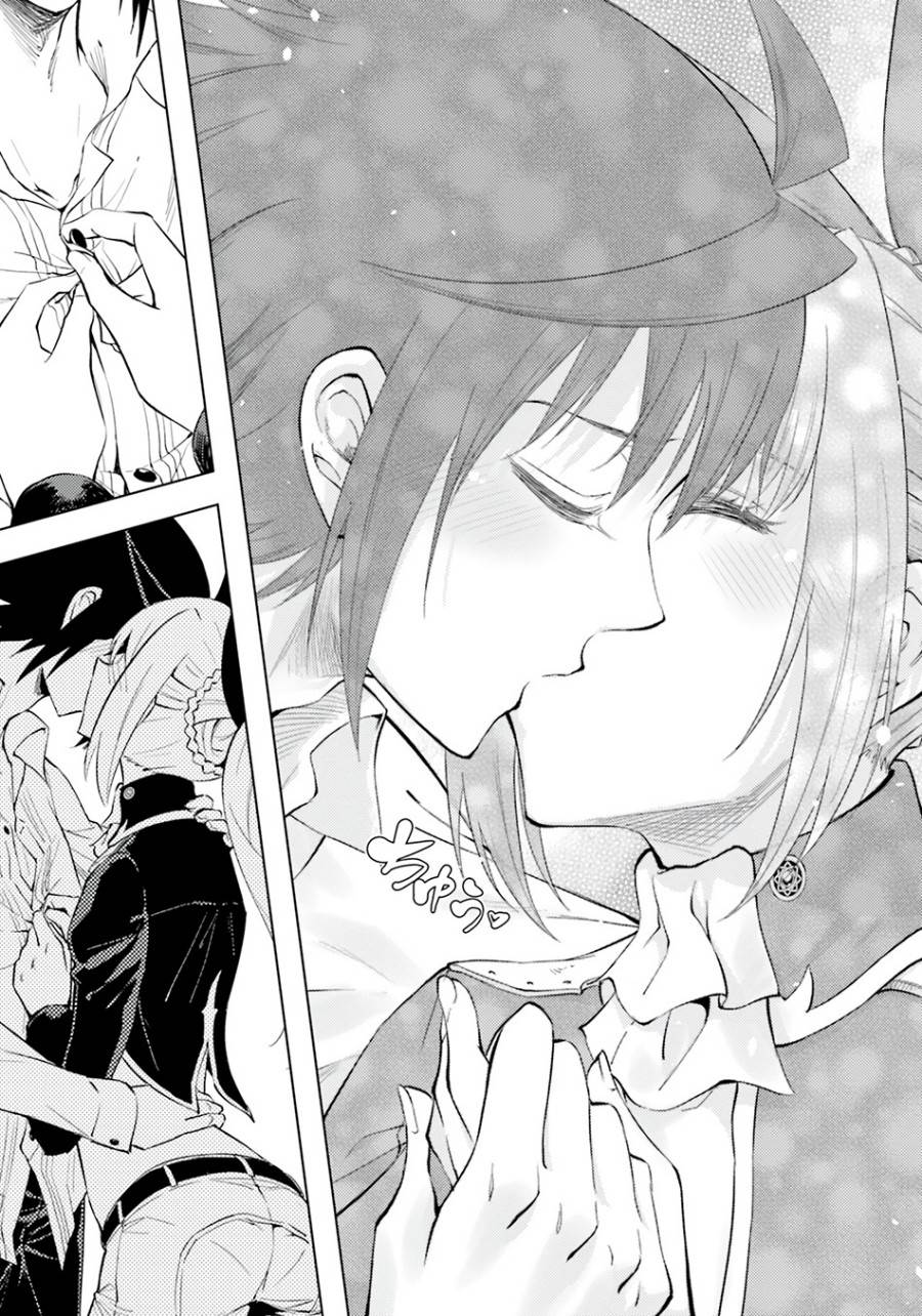 Tono no Kanri o Shite Miyou Chap 60 - Next Chap 61