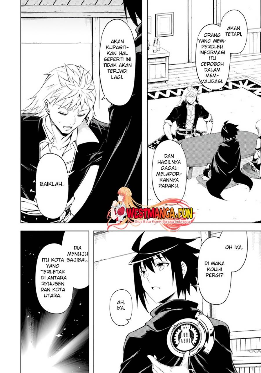 Tono no Kanri o Shite Miyou Chap 61 - Next Chap 62