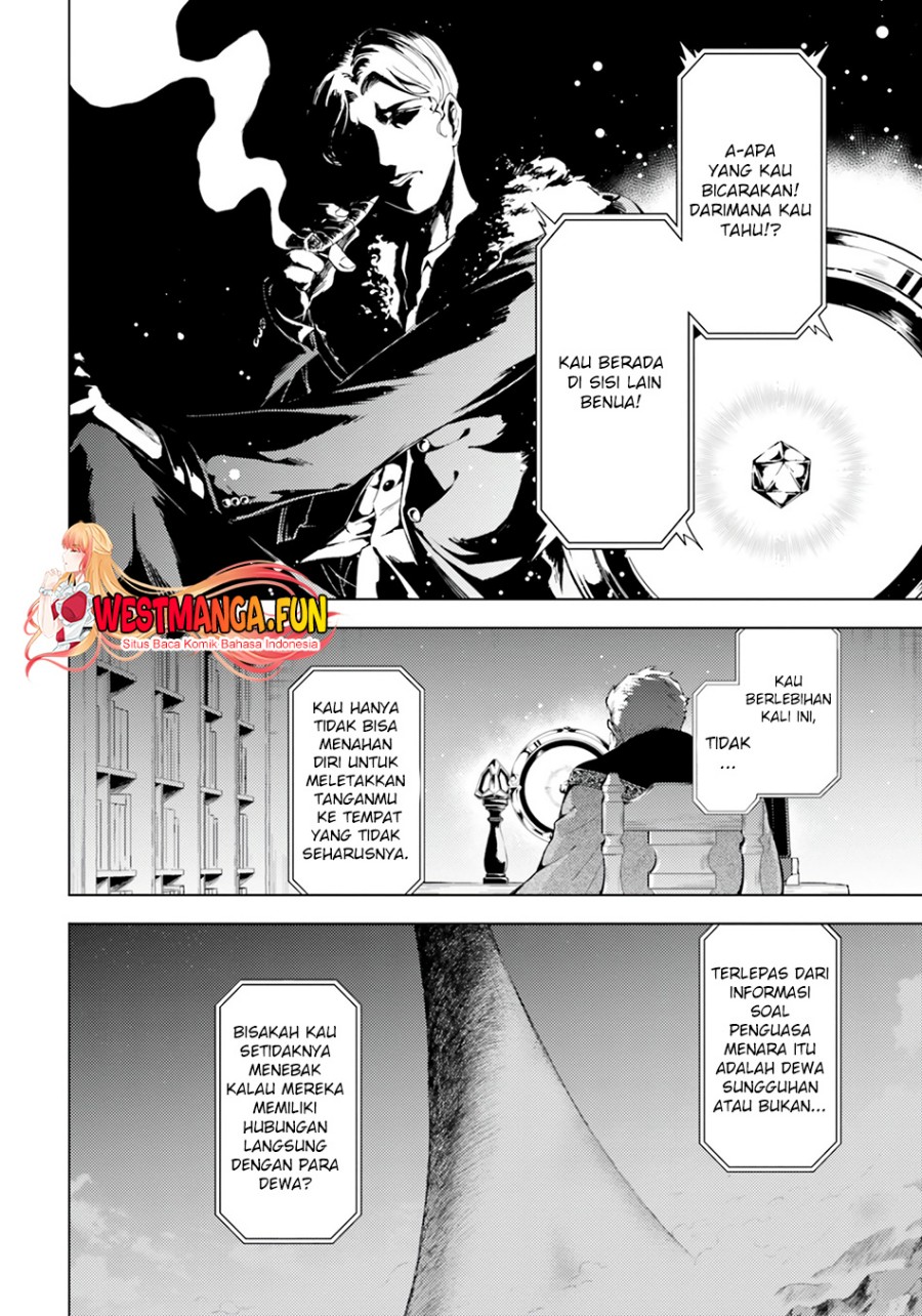 Tono no Kanri o Shite Miyou Chap 62 - Next Chap 63