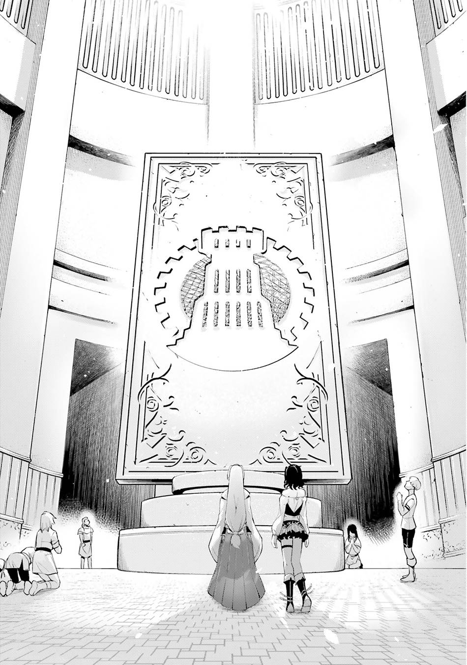 Tono no Kanri o Shite Miyou Chap 69 - Next Chap 70