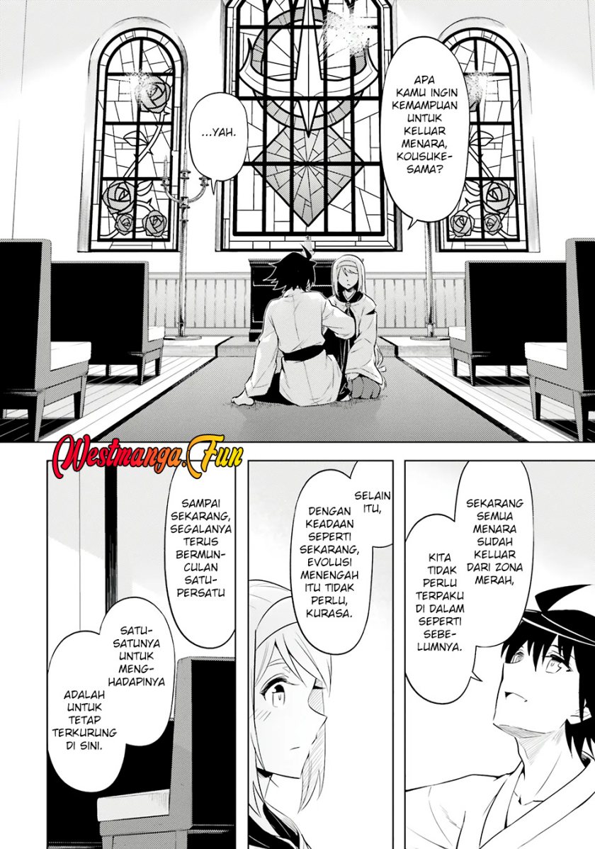 Tono no Kanri o Shite Miyou Chap 72 - Next Chap 73