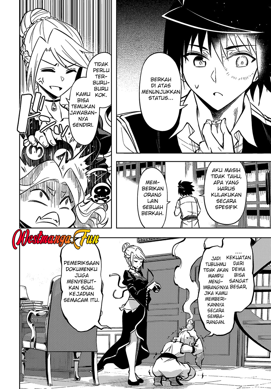 Tono no Kanri o Shite Miyou Chap 74 - Next Chap 75