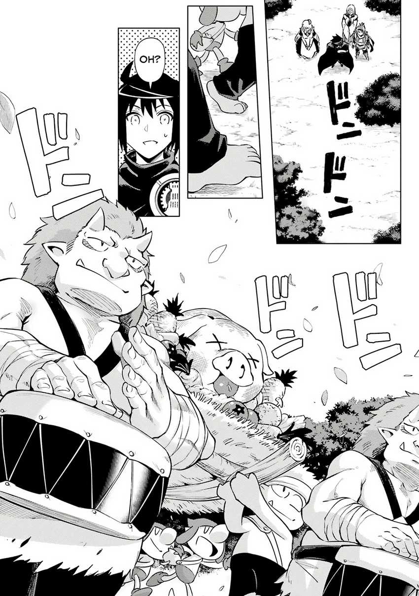Tono no Kanri o Shite Miyou Chap 77 - Next Chap 78