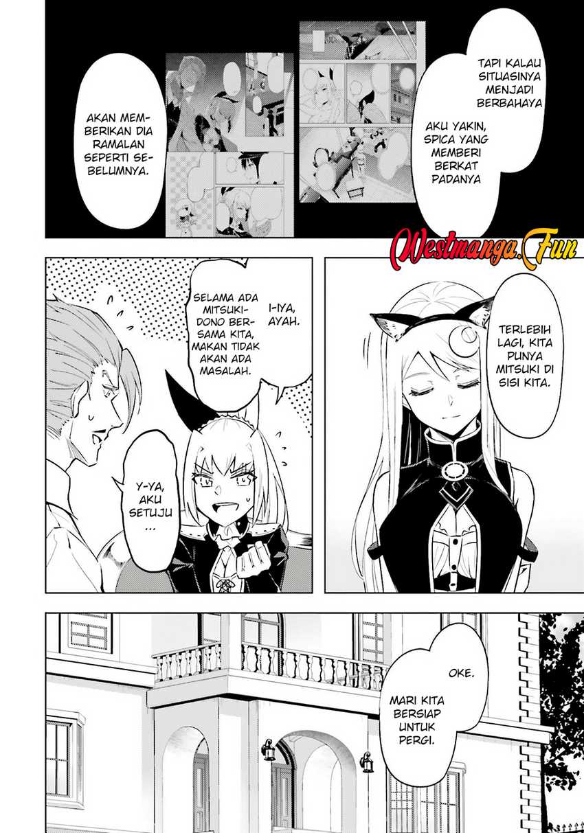 Tono no Kanri o Shite Miyou Chap 79 - Next Chap 80