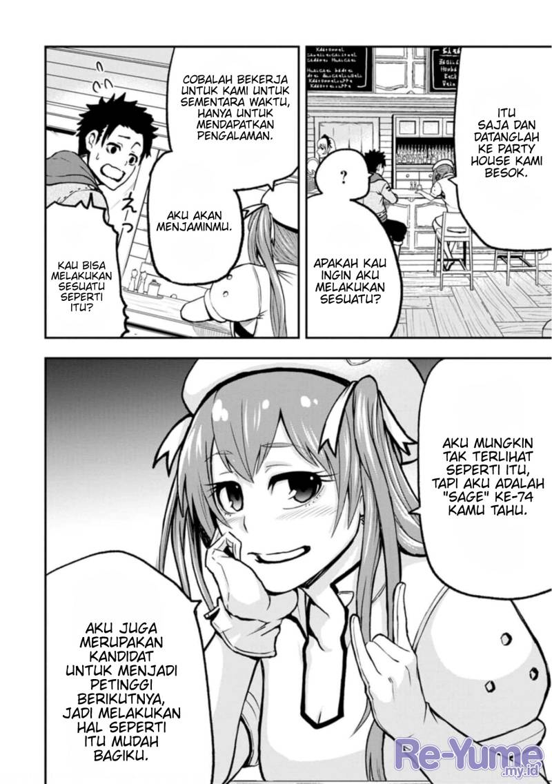 Zatsuyou Fuyojutsushi ga Jibun no Saikyou ni Kidzuku made Chap 2 - Next Chap 3