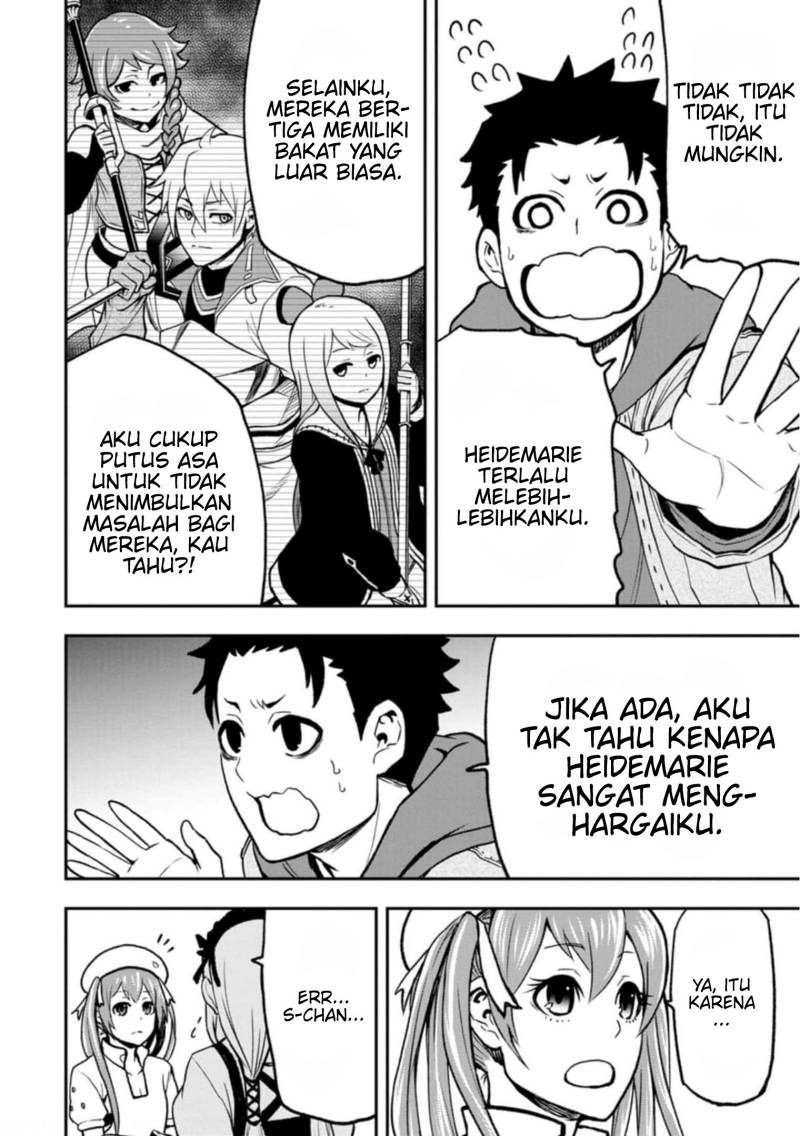 Zatsuyou Fuyojutsushi ga Jibun no Saikyou ni Kidzuku made Chap 2 - Next Chap 3