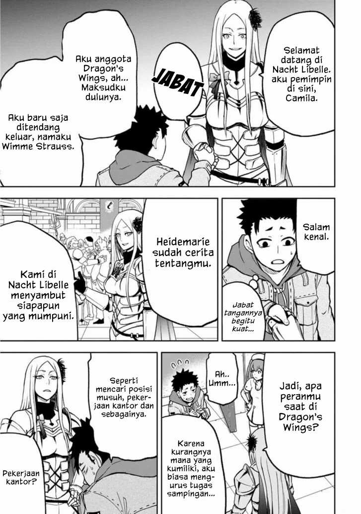 Zatsuyou Fuyojutsushi ga Jibun no Saikyou ni Kidzuku made Chap 3 - Next Chap 4