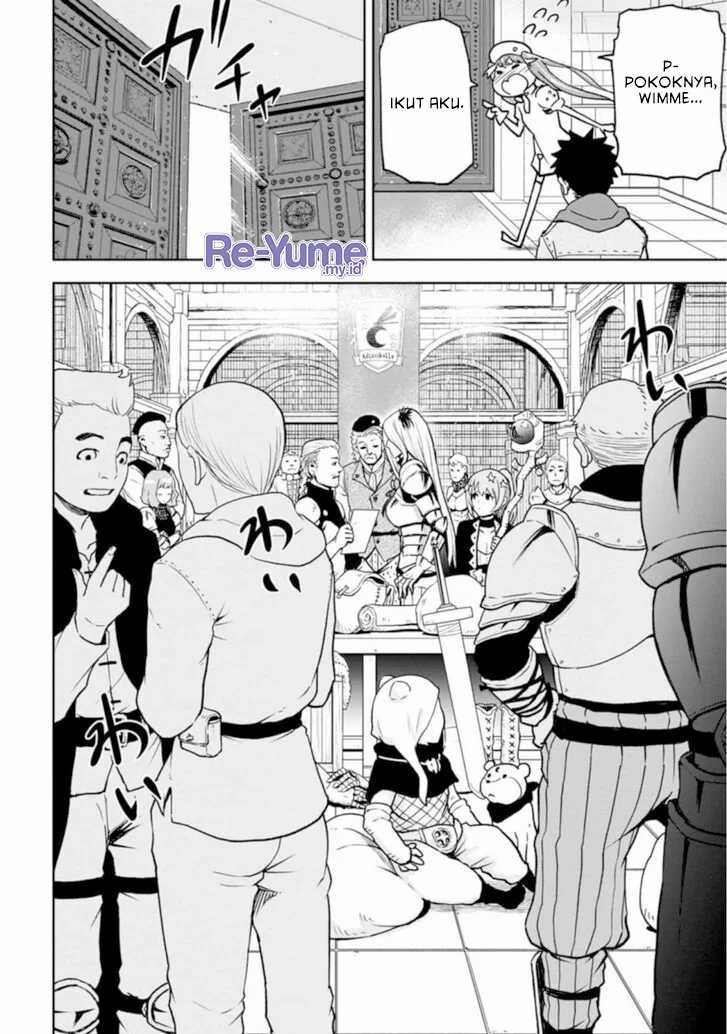 Zatsuyou Fuyojutsushi ga Jibun no Saikyou ni Kidzuku made Chap 3 - Next Chap 4