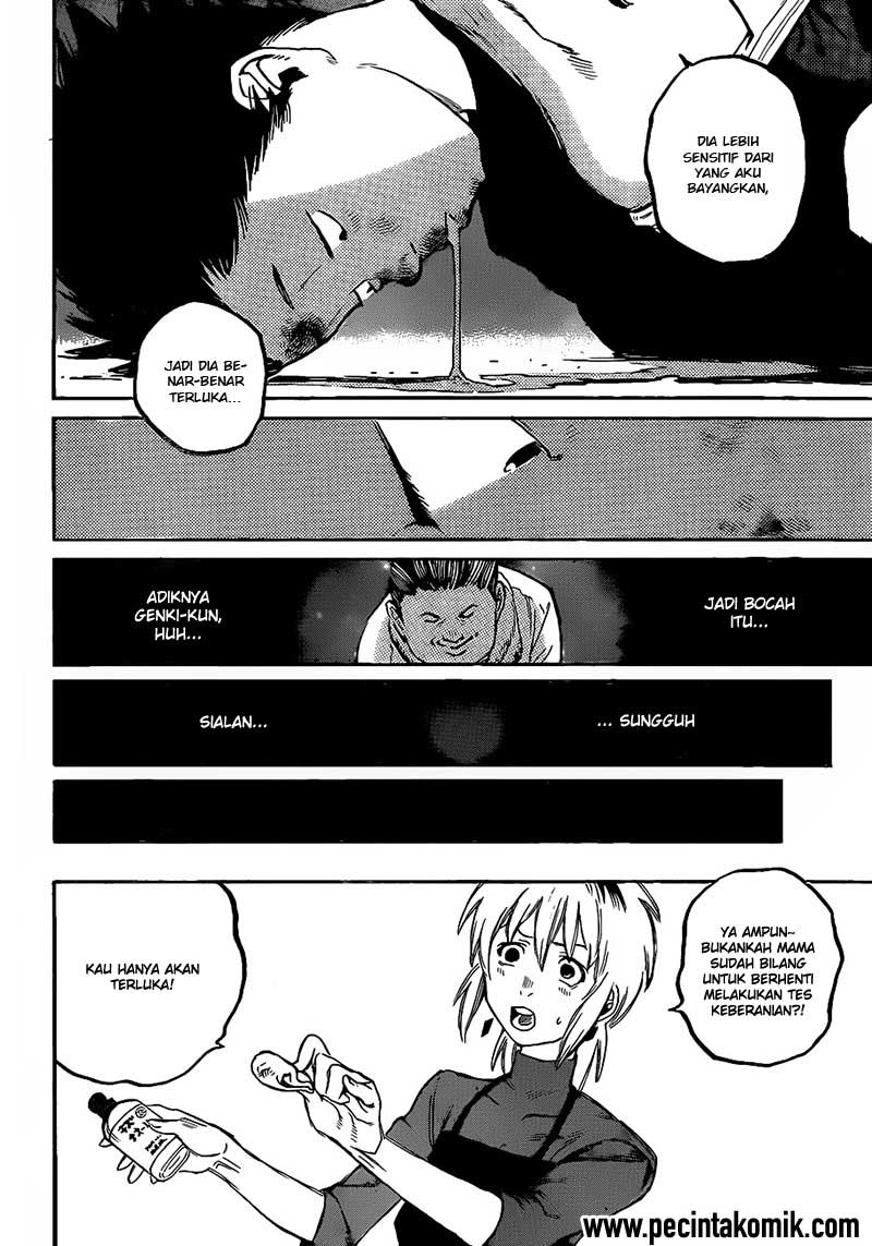 Koe no Katachi Chap 1 - Next Chap 2