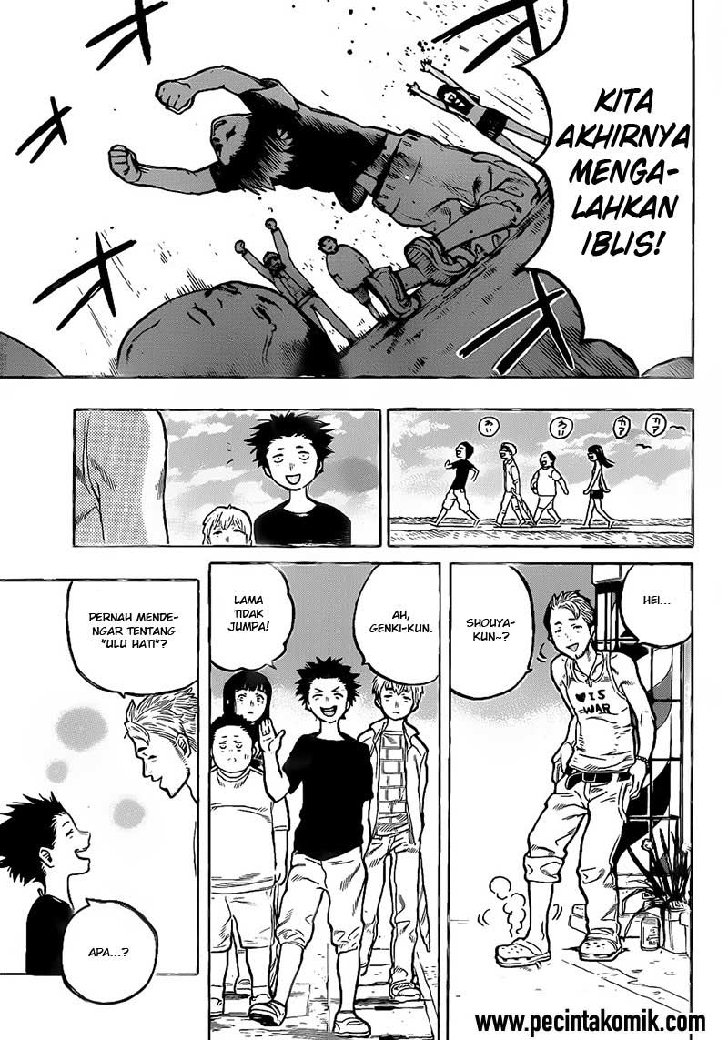 Koe no Katachi Chap 1 - Next Chap 2