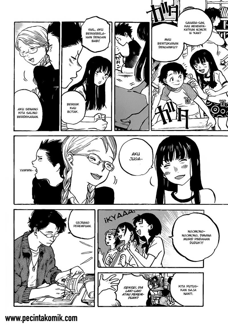 Koe no Katachi Chap 1 - Next Chap 2