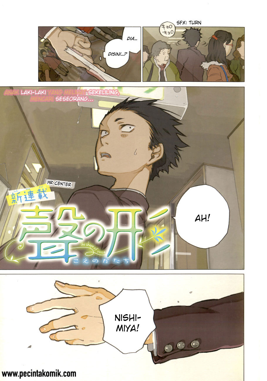 Koe no Katachi Chap 1 - Next Chap 2