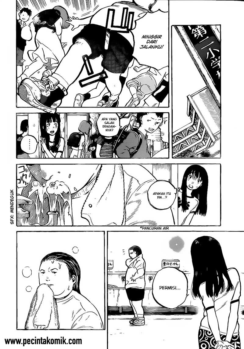 Koe no Katachi Chap 1 - Next Chap 2