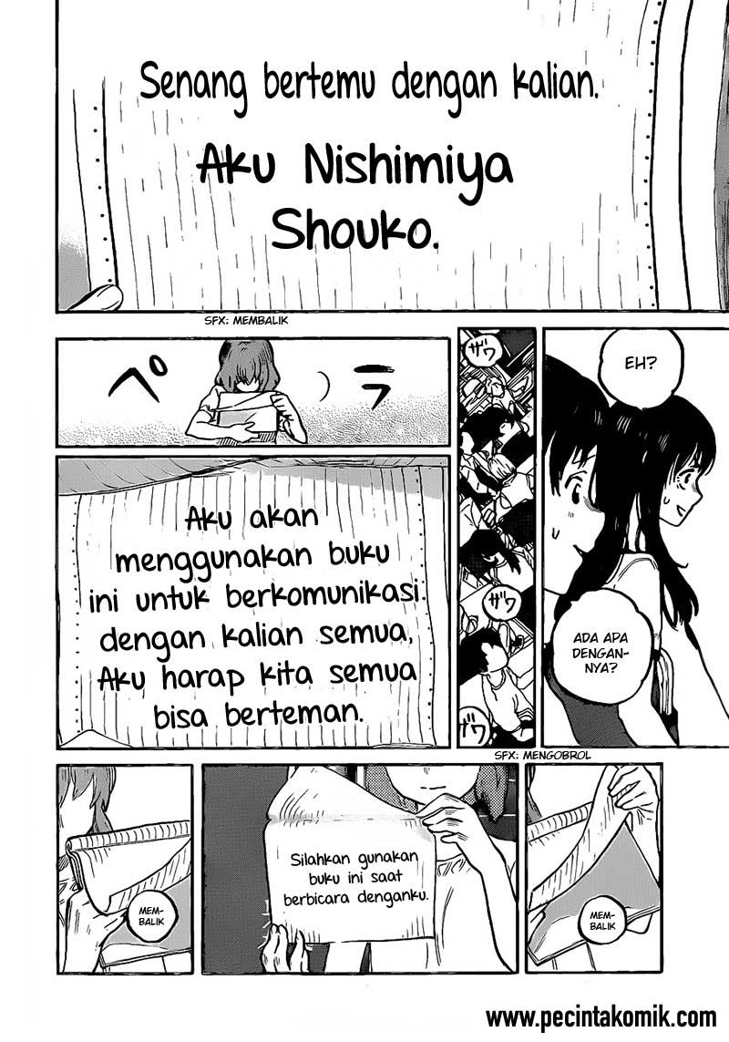 Koe no Katachi Chap 1 - Next Chap 2