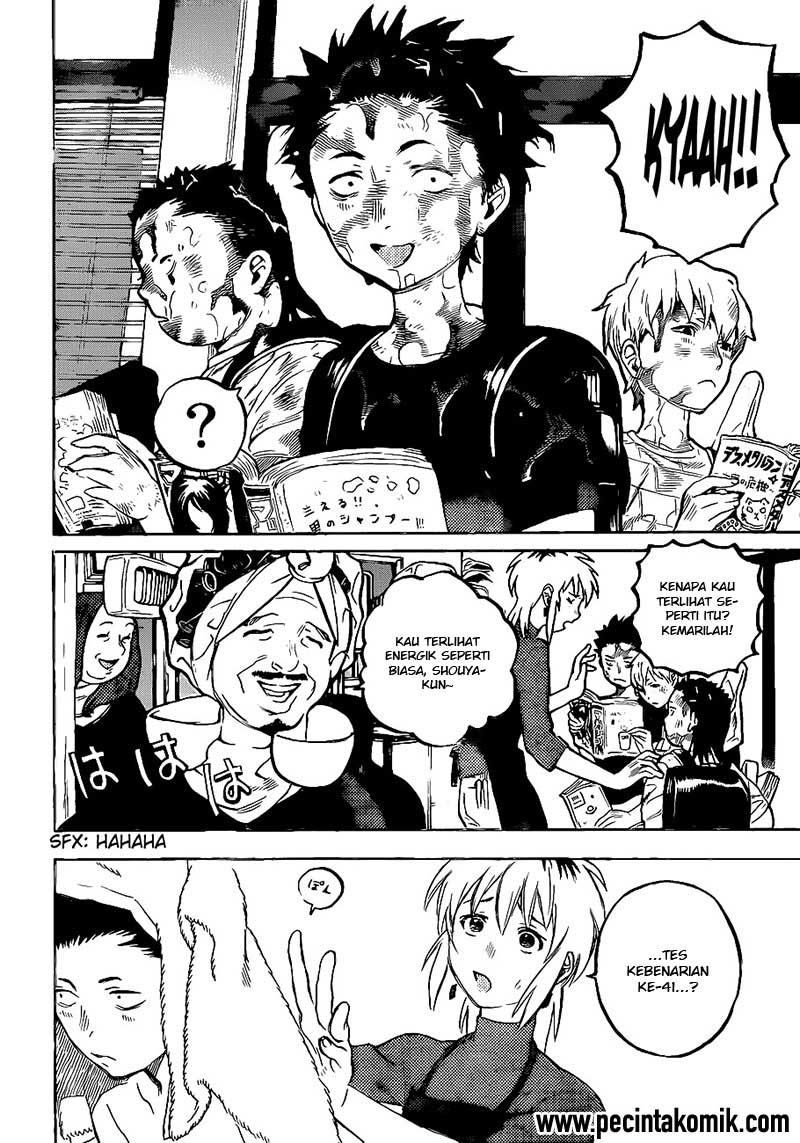 Koe no Katachi Chap 1 - Next Chap 2