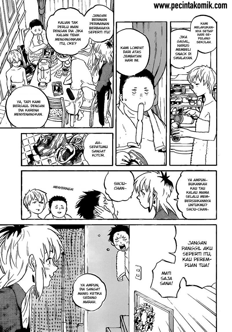 Koe no Katachi Chap 1 - Next Chap 2