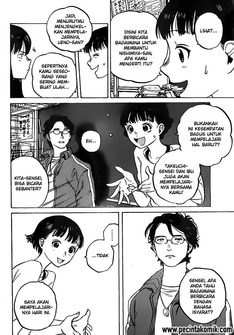 Koe no Katachi Chap 2 - Next Chap 3