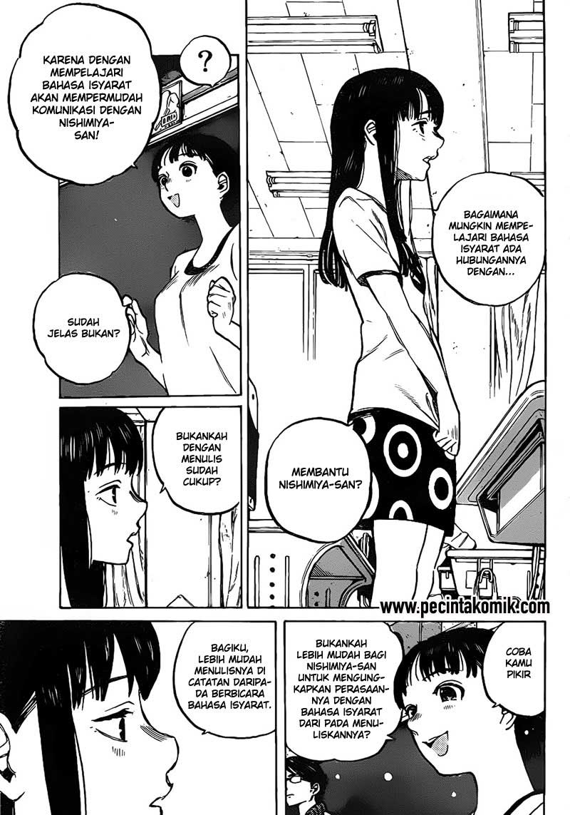 Koe no Katachi Chap 2 - Next Chap 3
