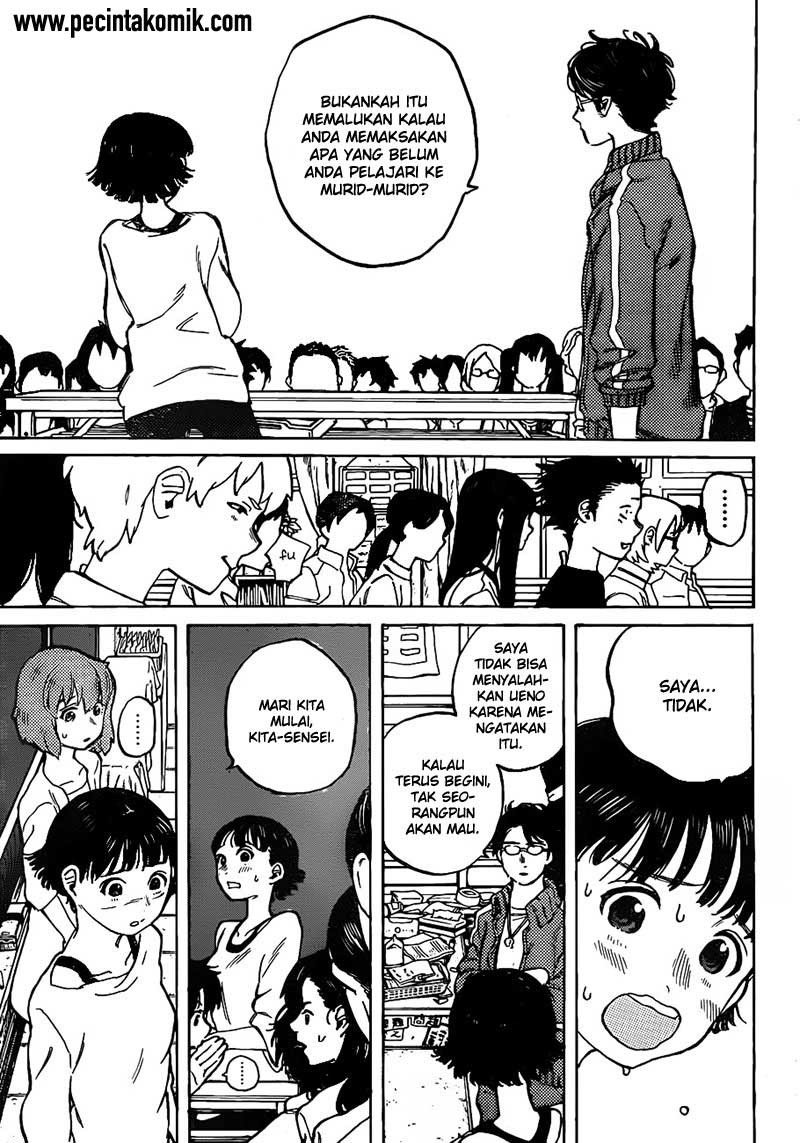 Koe no Katachi Chap 2 - Next Chap 3