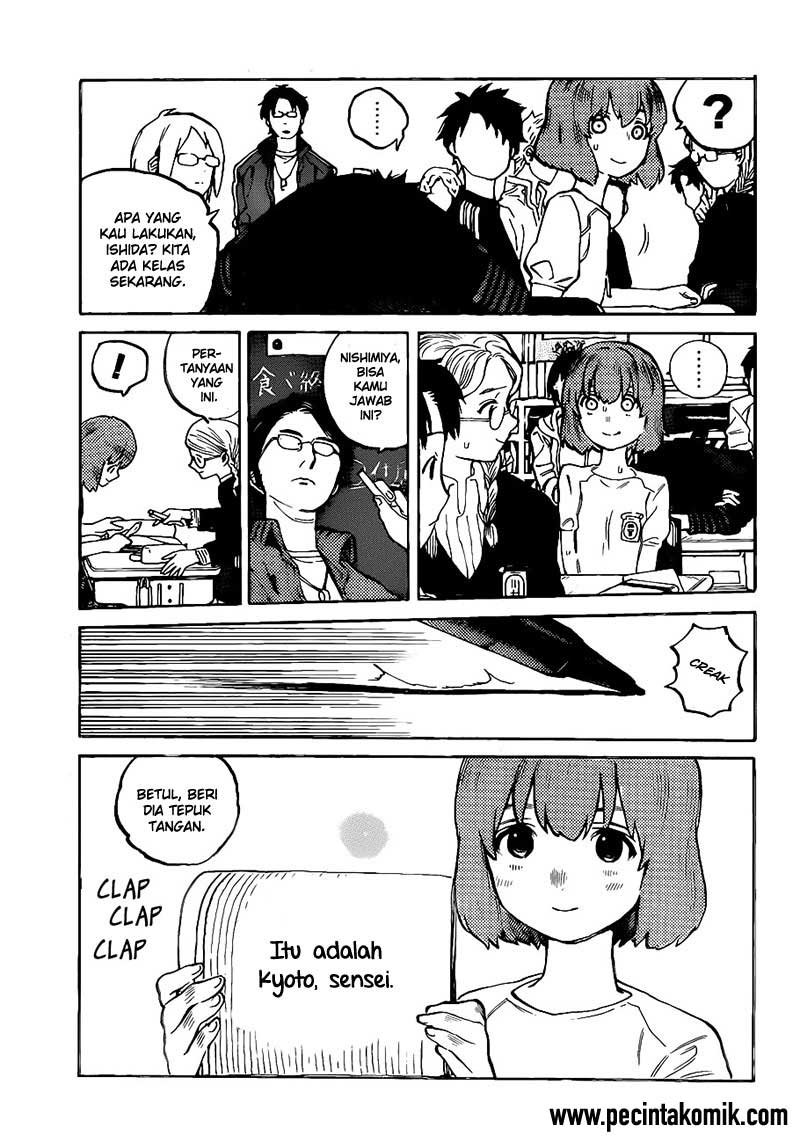 Koe no Katachi Chap 2 - Next Chap 3