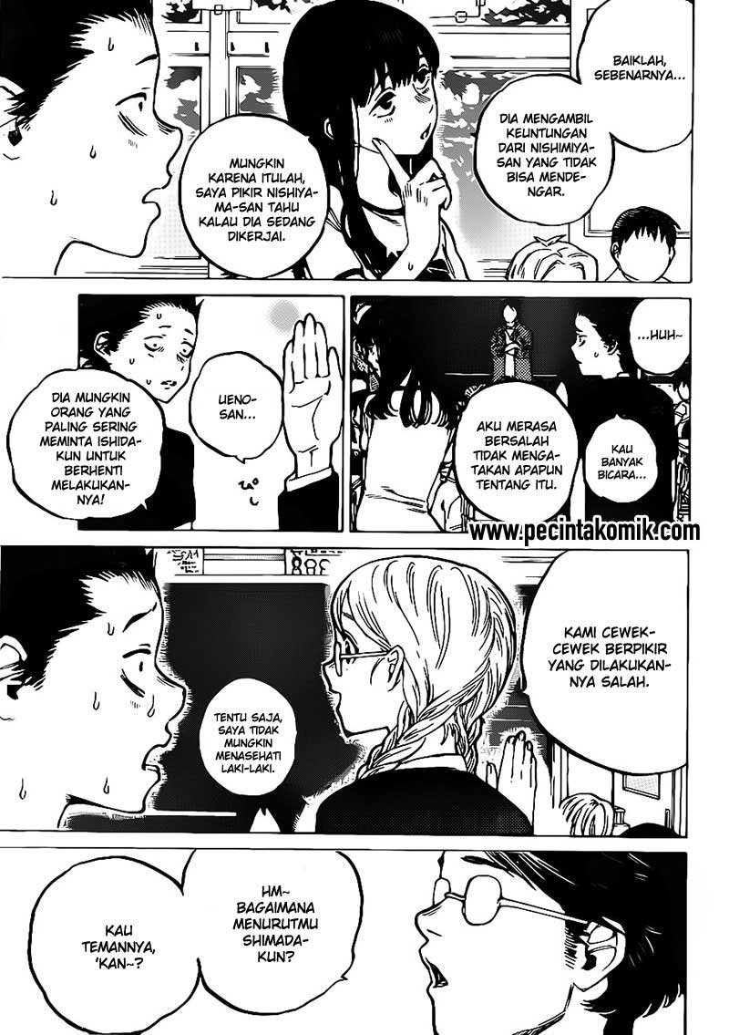 Koe no Katachi Chap 3 - Next Chap 4
